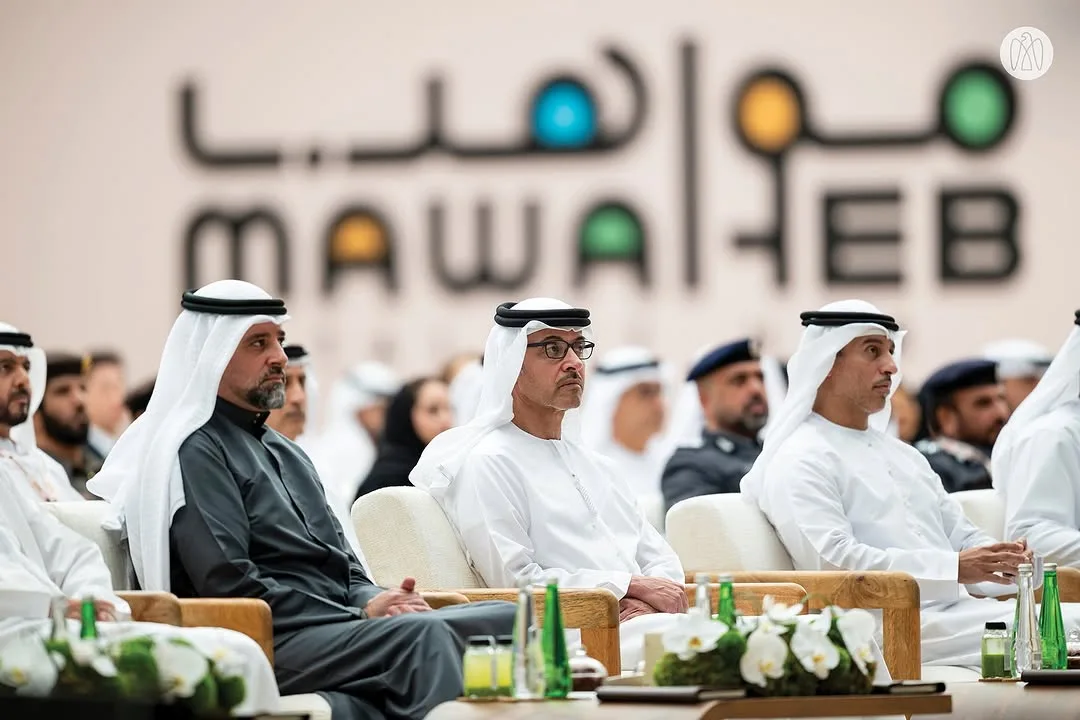 Evolution Furniture VVIP lounge furniture arranged for the Empowering National Talents Forum in Al Ain.