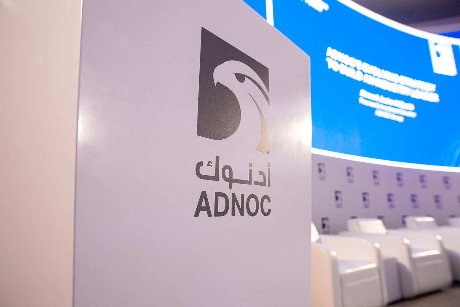 ADNOC Investor Forum 2019