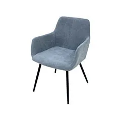 Lucas Armchair - Mid Grey ​F-AR103-GY