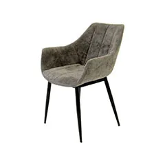 Jeni Armchair - Grey F-AR127-GY