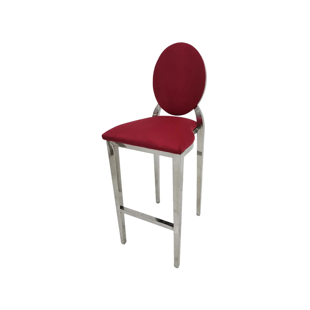 Arrow Barstool - Gold F-BS129-CG