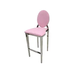 Arrow Barstool - Hot Pink F-BS129-HP
