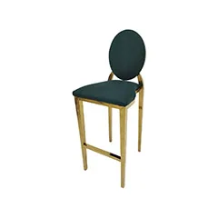 Arrow Barstool - Gold F-BS129-CG