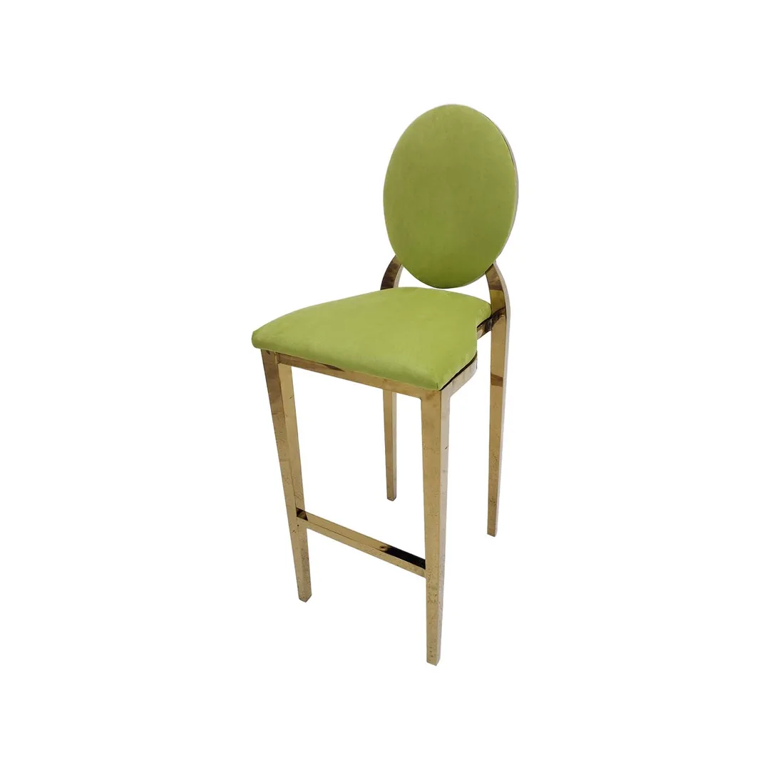 Arrow Barstool - Hot Pink F-BS129-HP