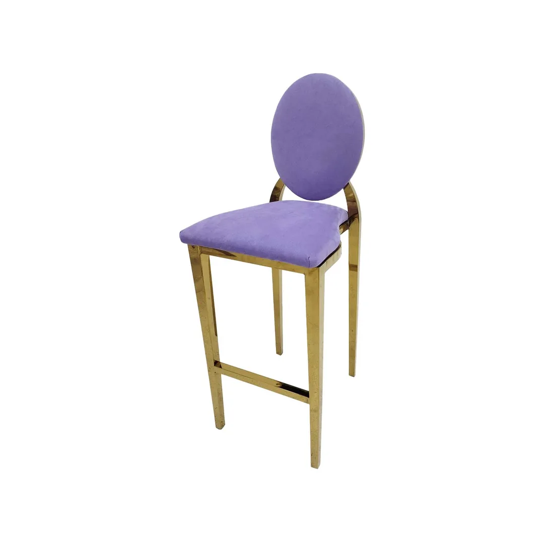 Arrow Barstool - Hot Pink F-BS129-HP