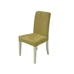 Arrow Barstool - Gold F-BS129-CG