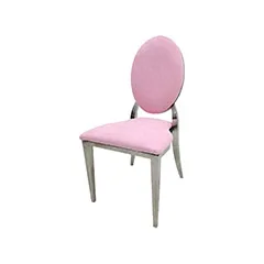 Arrow Barstool - Gold F-BS129-CG