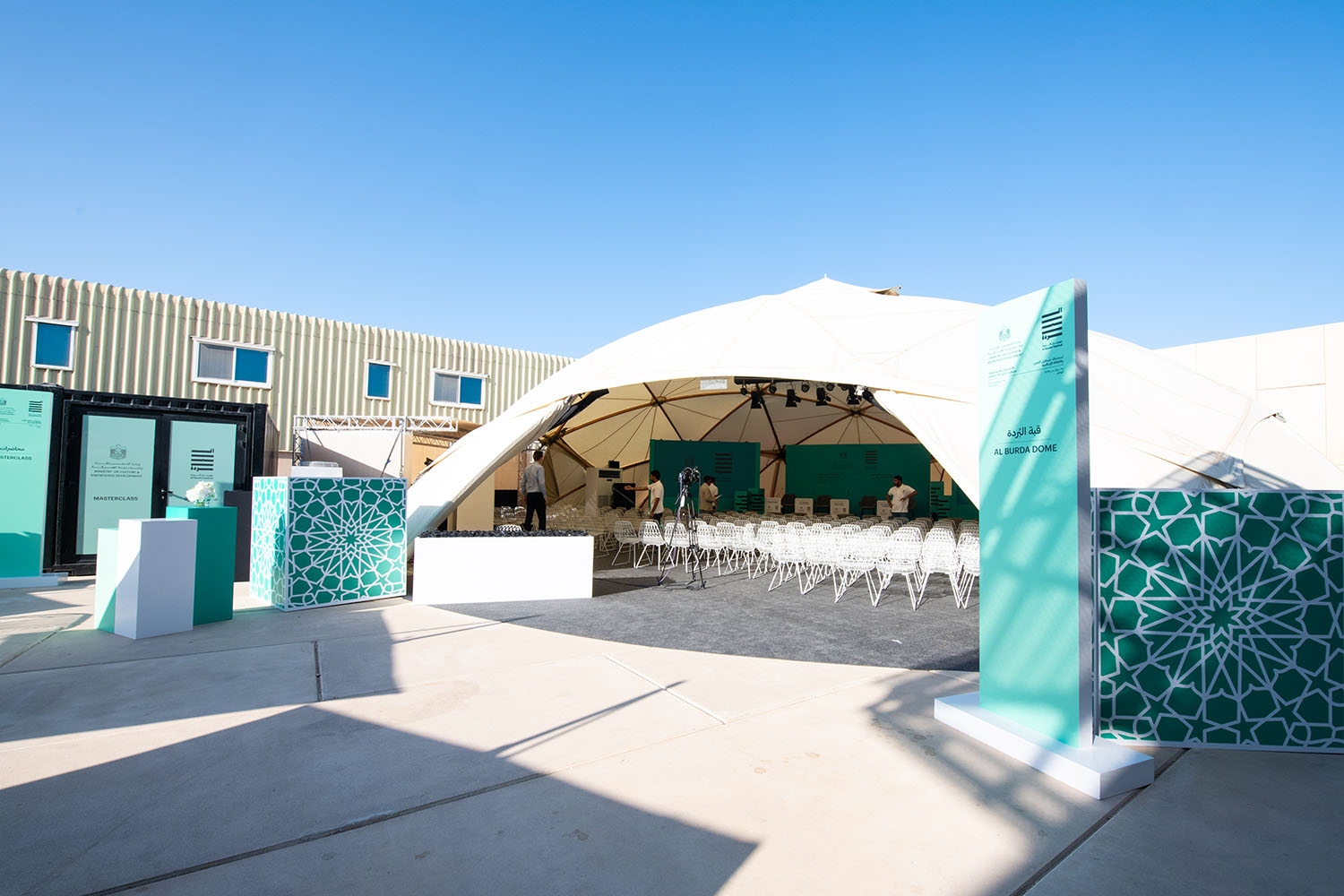 Temporary hospitality furniture complementing the modern interior spaces of Manarat Al Saadiyat.